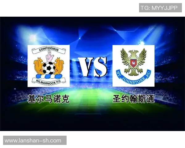 圣约翰斯通球队迎战劲敌全力争胜展现团队精神与实力