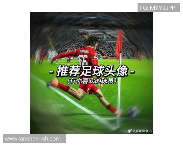 足球明星儿童头像男生的创意设计与个性化展示方法探讨